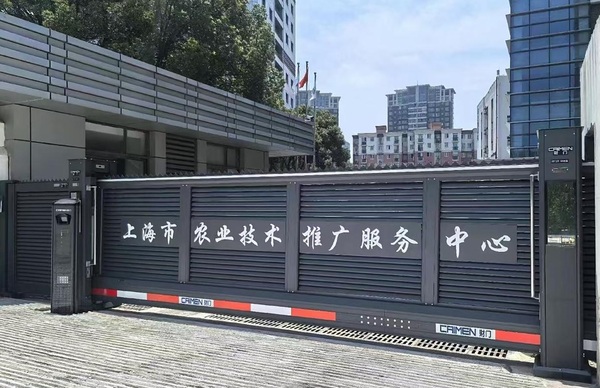 文章附图