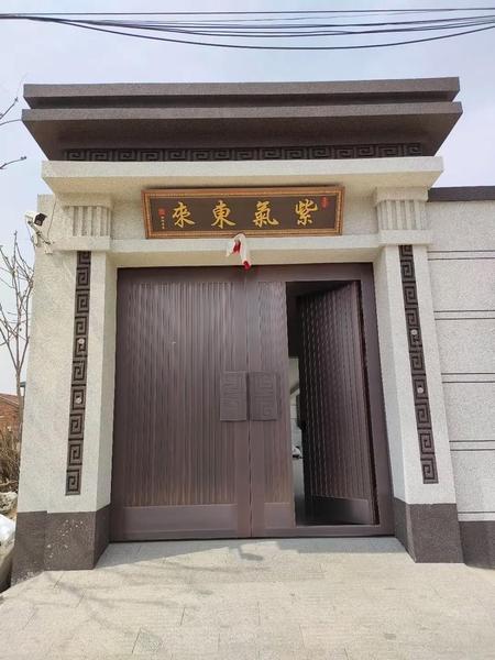 文章附图