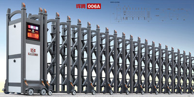 电动伸缩门辉腾0036A