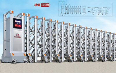 电动伸缩门精钢G003