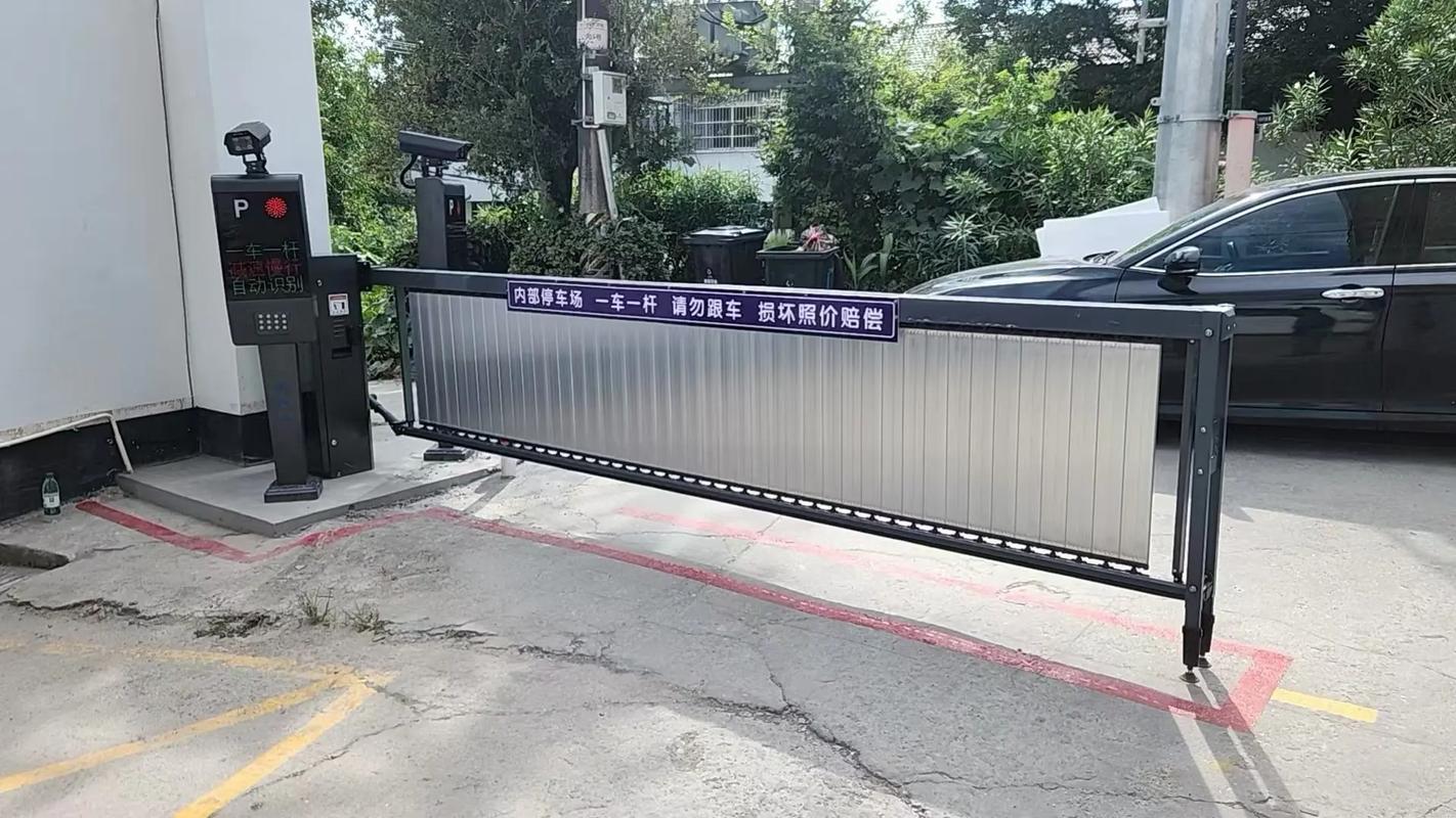 文章附图
